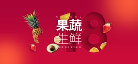 暖色系背景大理石电商展台背景