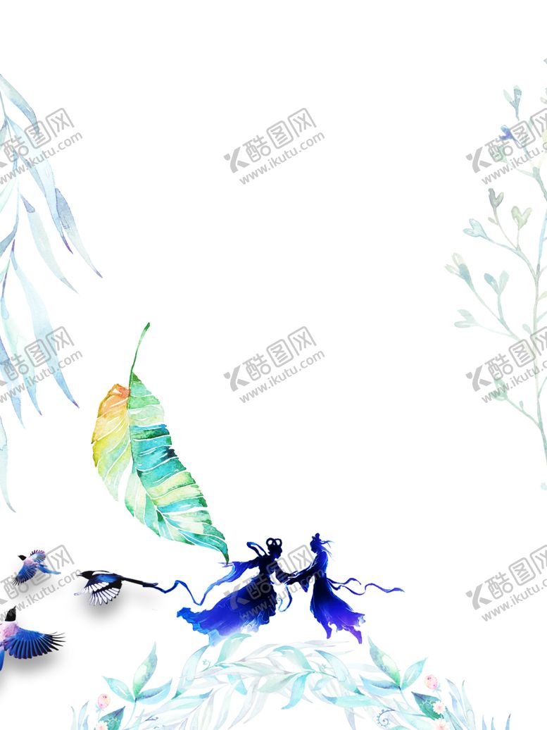 编号：27400506260639507303【酷图网】源文件下载-浪漫素材
