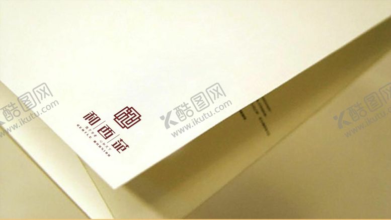 编号：88912509282201056983【酷图网】源文件下载-地产logo高端新中式vi样机