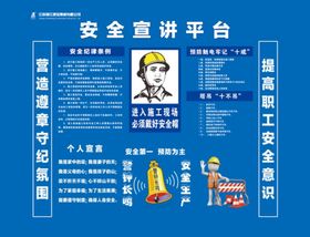 编号：80947109250449259507【酷图网】源文件下载-园区智能平台