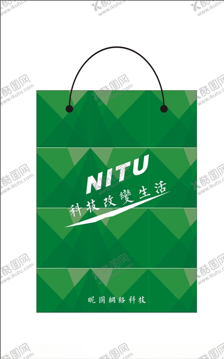 编号：95353906300914591299【酷图网】源文件下载-手提袋