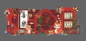 红色中式龙宝宝宴布置