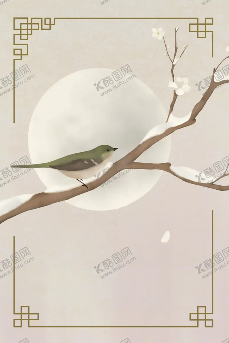 编号：51976504090100304226【酷图网】源文件下载-霜降