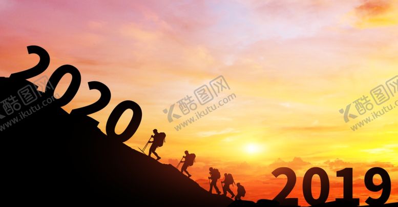 编号：92273507091948032473【酷图网】源文件下载-2020背景文字