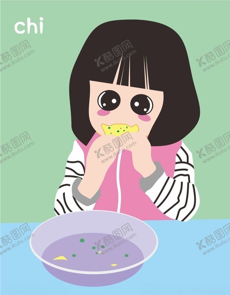 编号：24052810091138325095【酷图网】源文件下载-卡通小女孩