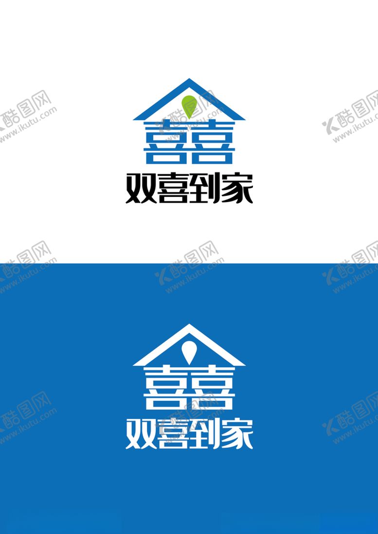 编号：21099206191450088547【酷图网】源文件下载-保洁标识设计