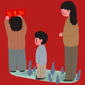 新春新年人物娃娃娃娃