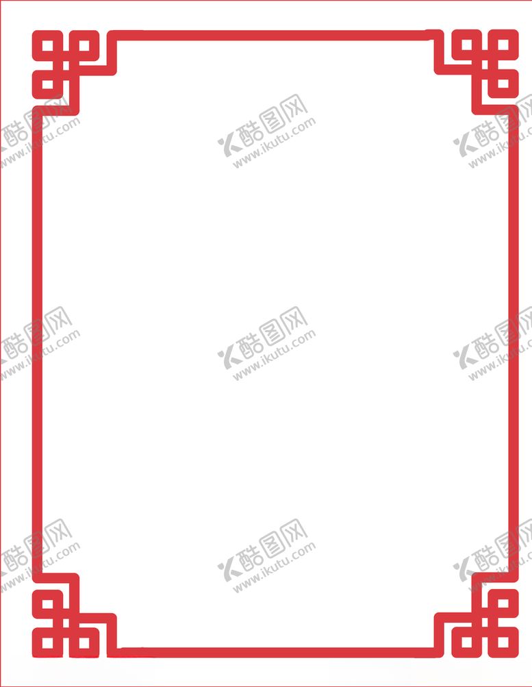 编号：30755507131742054646【酷图网】源文件下载-花边