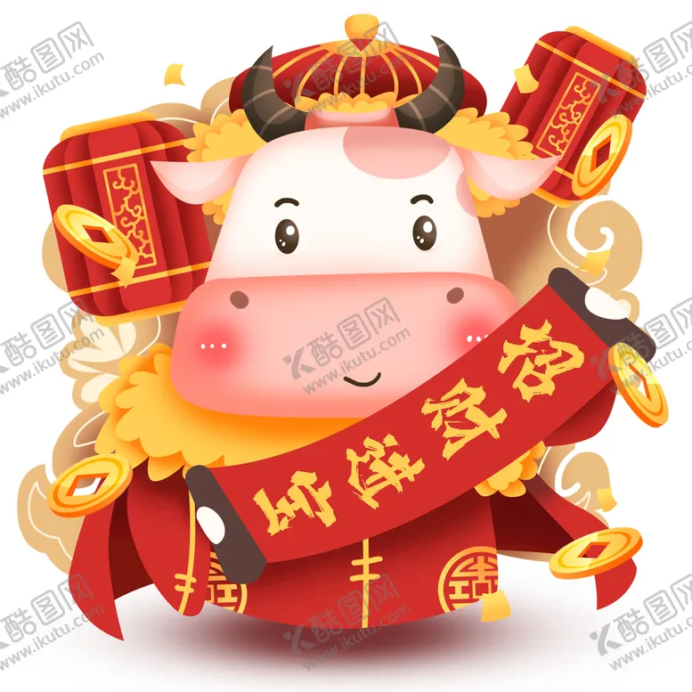 编号：83917610031136438259【酷图网】源文件下载-牛
