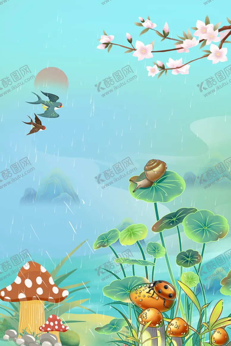 编号：57312609191217078975【酷图网】源文件下载-卡通背景