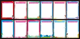 孕妇学校课程安排