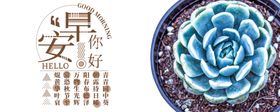 手机壁纸卡通画漫画插画客厅画可爱漫画