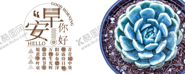 编号：26201407021625095894【酷图网】源文件下载-手机壁纸