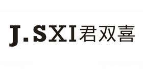 JSXI君双喜家具