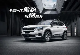 新车上市当燃是我高架桥下深色质感主视