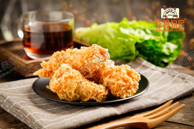 编号：90175606272040247089【酷图网】源文件下载-炸脆皮鸡腿