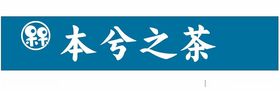 晨兮logo