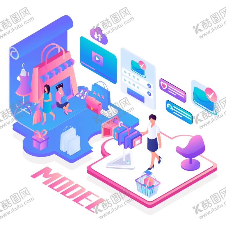 编号：33517712091513587133【酷图网】源文件下载-科技装饰素材