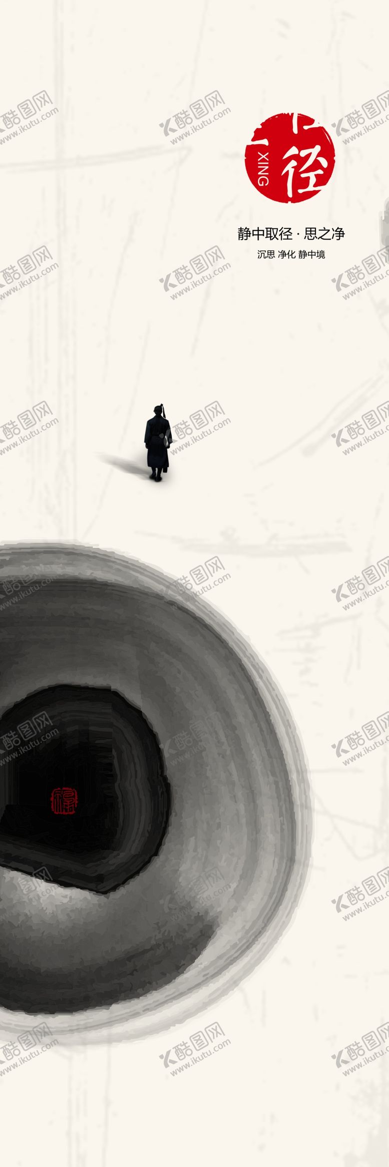 编号：21068409210819509937【酷图网】源文件下载-背景墙装饰画