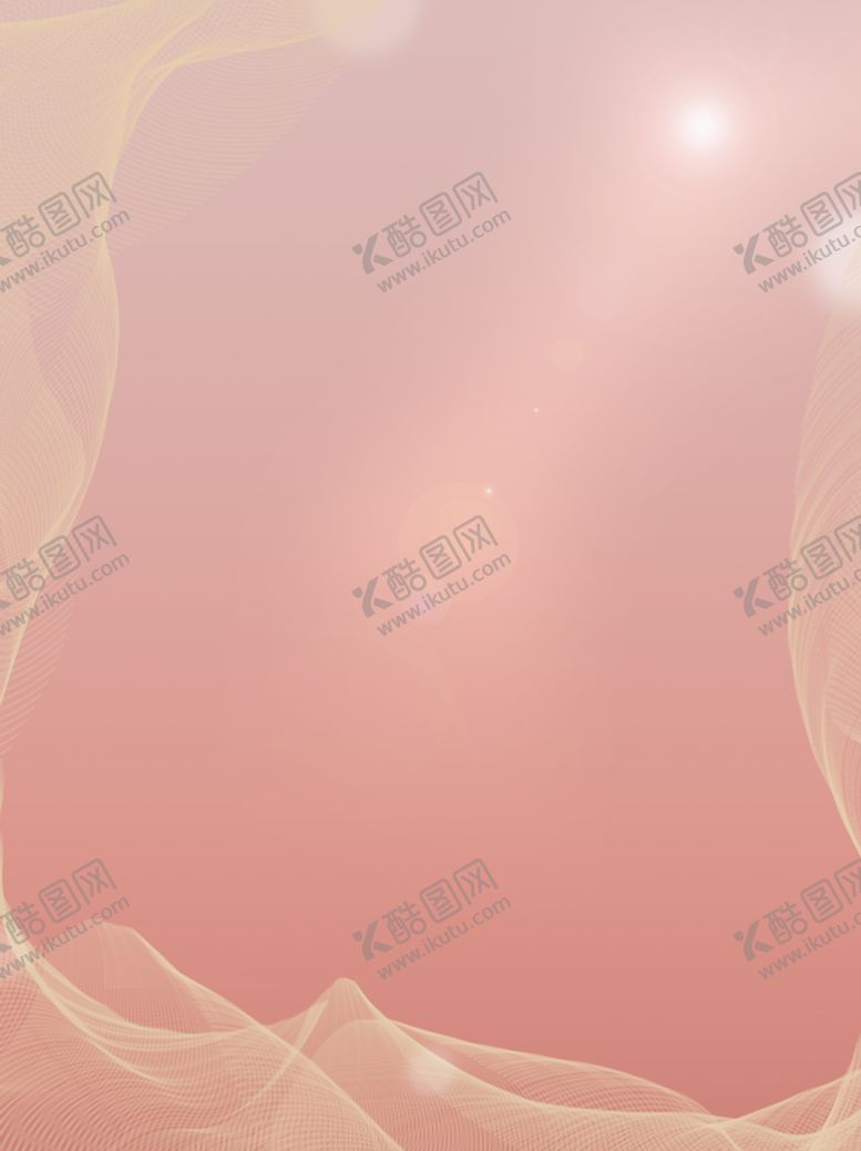 编号：13504209251456552768【酷图网】源文件下载-粉色背景