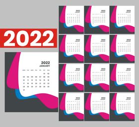 2022虎年挂历 2022挂历