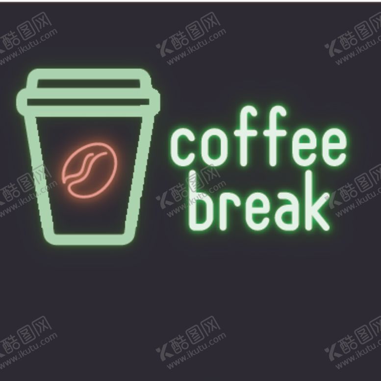 编号：40896709141003126295【酷图网】源文件下载-霓虹灯发光创意图案