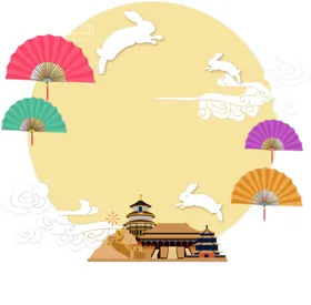 中秋插画可爱卡通兔子海报图案免扣png