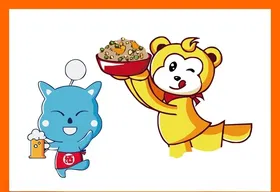 卡通动漫动画