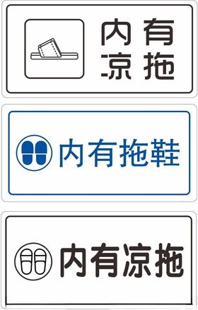 鸡蛋存放提示