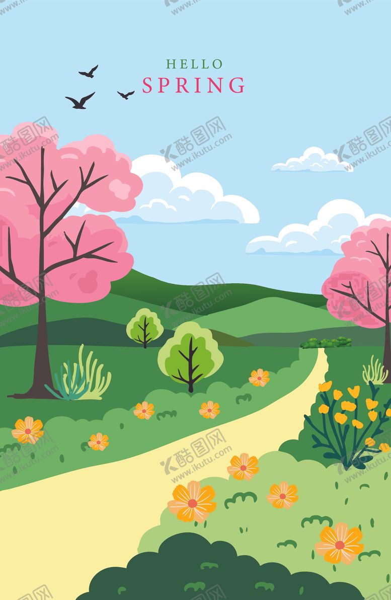 编号：40267004081740008572【酷图网】源文件下载-春日田园插画
