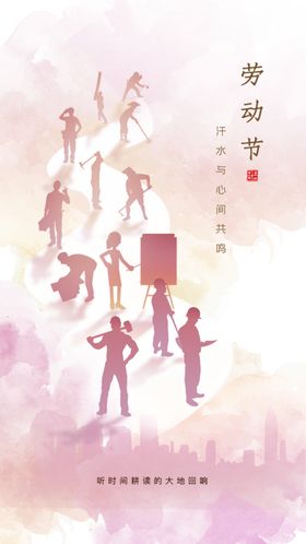 五一