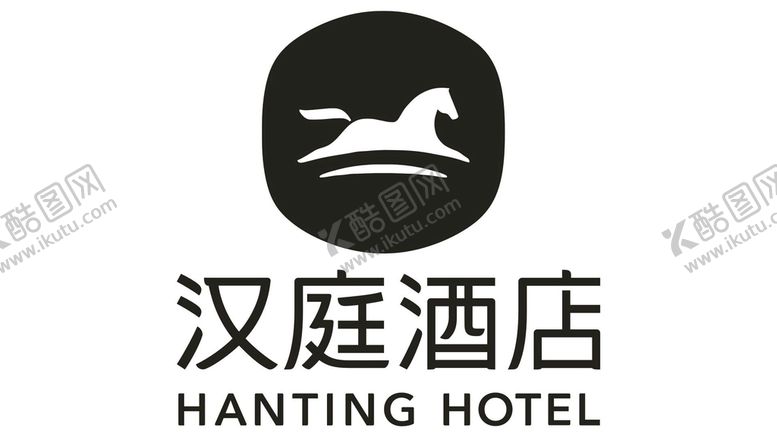 编号：65417301291614376497【酷图网】源文件下载-汉庭酒店