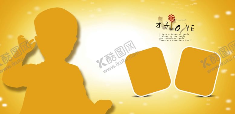 编号：84968209120550271059【酷图网】源文件下载-儿童相册模板