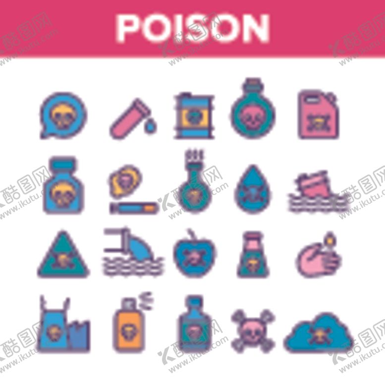 编号：69903110131348377184【酷图网】源文件下载-行业图标