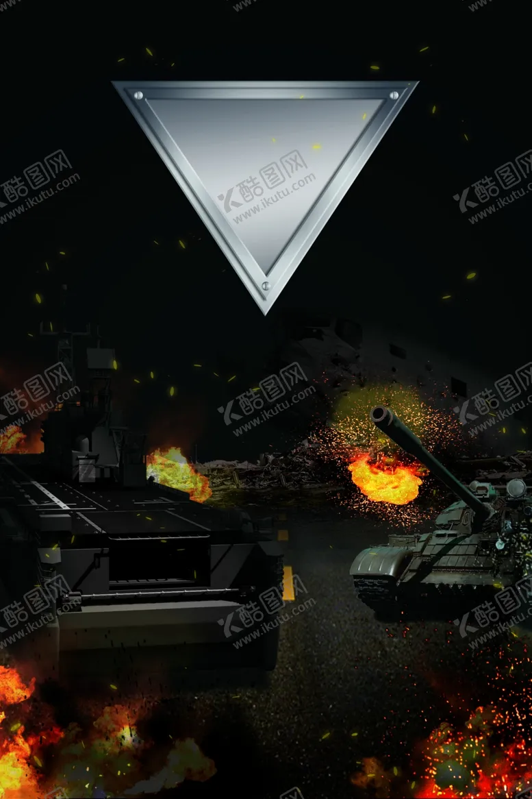 编号：97104604290028565358【酷图网】源文件下载-激战设计
