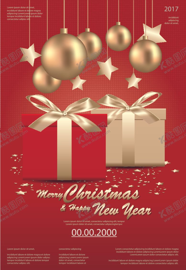 编号：40359710282036054866【酷图网】源文件下载-礼品盒