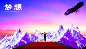 企业楼道展板公司文化墙工厂文化墙文化