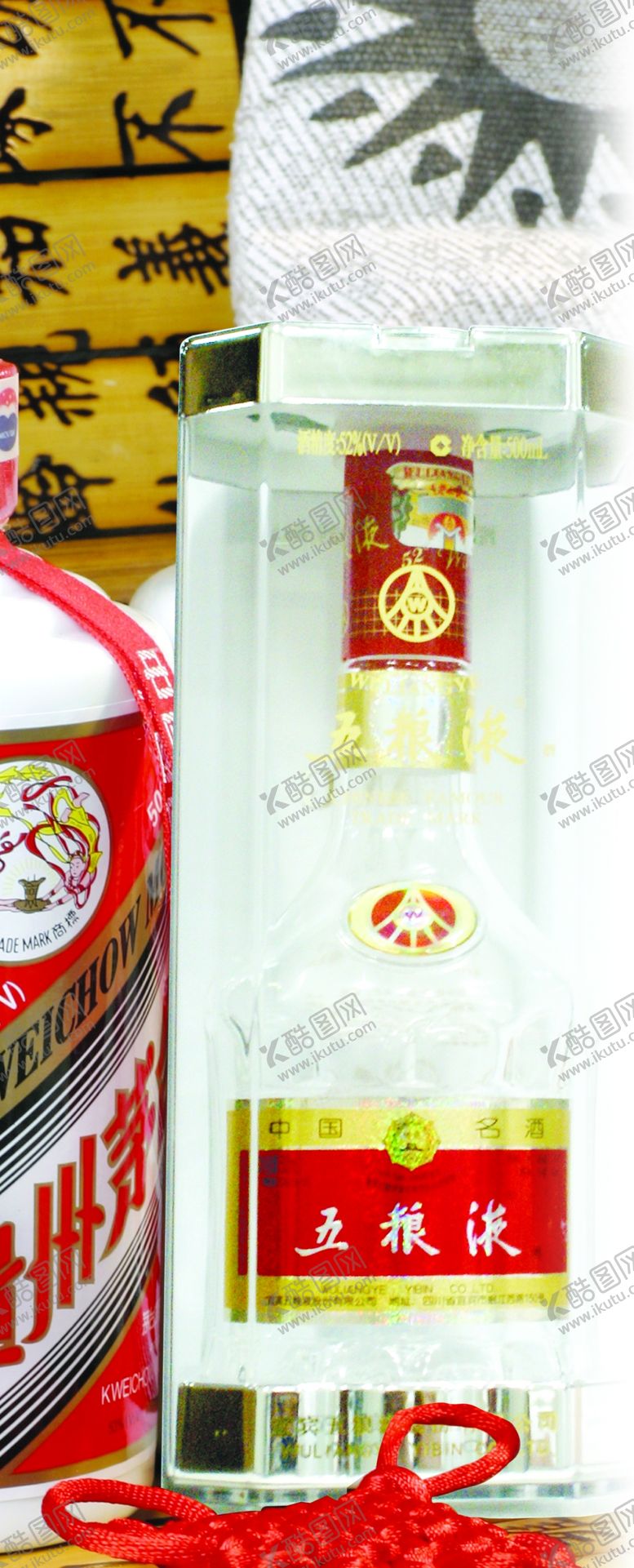 编号：79557410100613534891【酷图网】源文件下载-家常菜美食