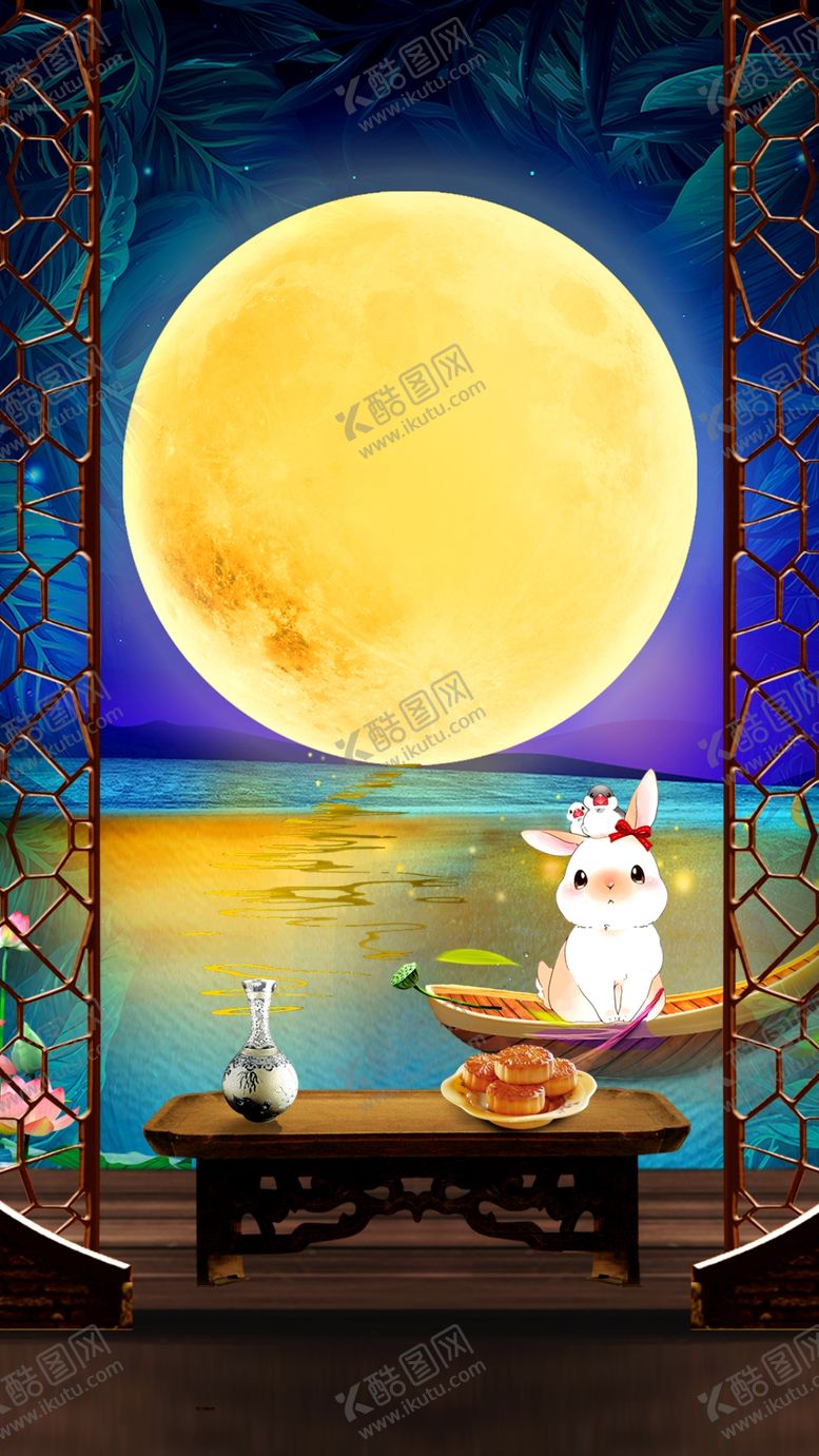 编号：80190310150315139795【酷图网】源文件下载-中秋背景海报背景展板背景