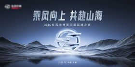 汽车主KV