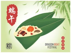端午节国潮广告感恩AI