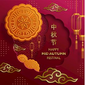 ai矢量剪纸中秋背景创业灯笼