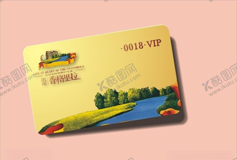 编号：30453410271914534963【酷图网】源文件下载-vi设计