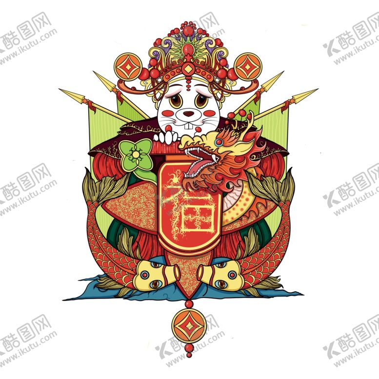 编号：17128010271349312165【酷图网】源文件下载-财神
