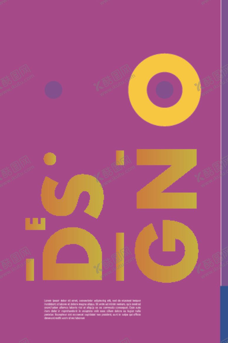 编号：35286709190000581062【酷图网】源文件下载-几何艺术色块