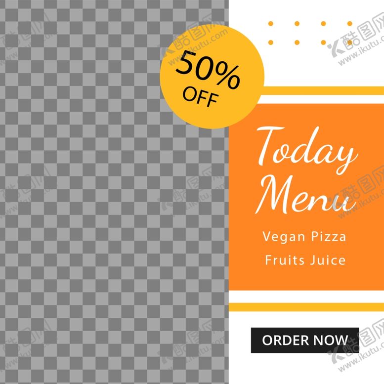 编号：28309209232142486958【酷图网】源文件下载-抽象海报