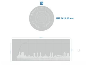 前台背景墙剪影