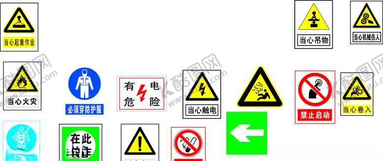 编号：67749507020154504312【酷图网】源文件下载-禁止标志警示牌