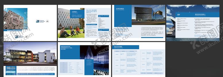 编号：89640709271502528361【酷图网】源文件下载-画册设计