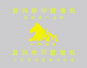 皇玛墙纸